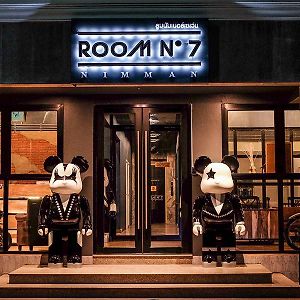 Room No.7